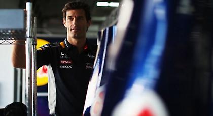 Παράπονα από τον Γουέμπερ