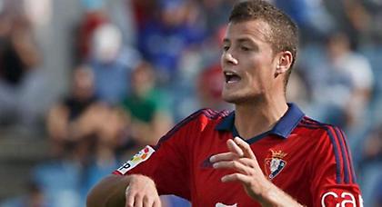 «Ανάσα» για Οσασούνα