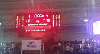 Καλή αρχή με το… ταμπλό