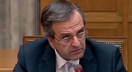 Ολοκληρώθηκε η σύσκεψη στο Μαξίμου