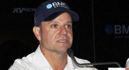 Πόρτα Sauber σε Μπαρικέλο