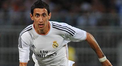 Ντι Μαρία… εσύ είσαι; (video)