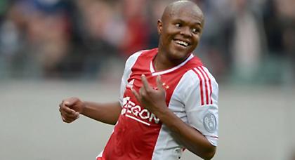 Από κοντά...