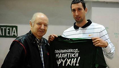 Αγιασμός με… εξάστερη λάμψη