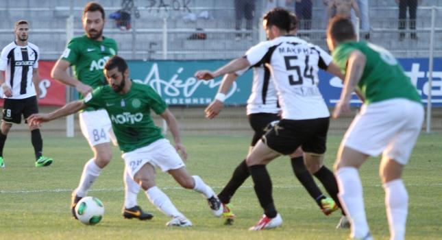 Μακρύ-χέρης!