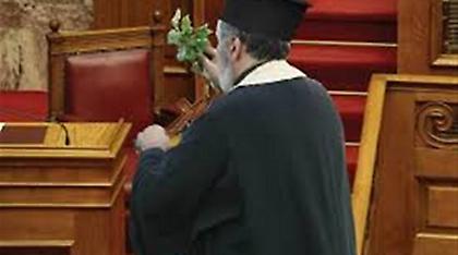 Συναγερμός στη Βουλή για τον αγιασμό της Δευτέρας