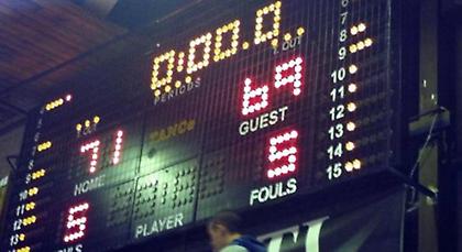 Στους «8» ο Κολοσσός