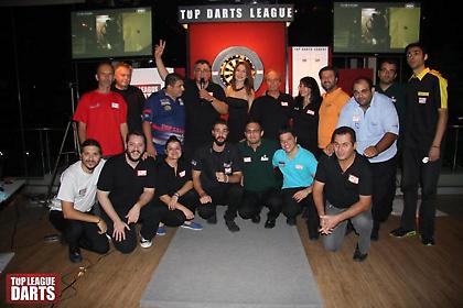 H 1η αγωνιστική του Top Darts League