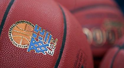 Τριήμερο Κυπέλλου