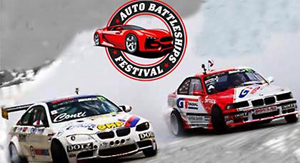 Ξεκινά το Auto Battleships!