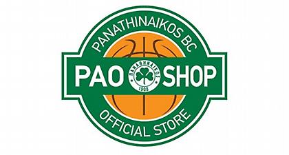 Ανανεωμένη η μπουτίκ του εξάστερου