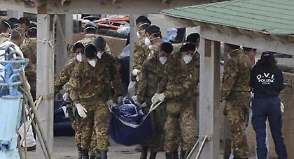 Συνεχίζονται οι έρευνες στην Λαμπεντούζα