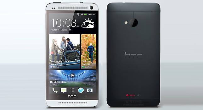 Κερδίστε τα νέα HTC One & HTC One mini!