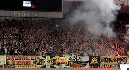 Περάστε κόσμε (της ΑΕΚ)