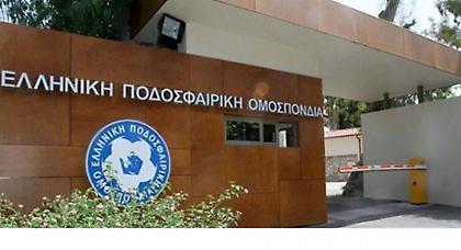 Έκπτωση του ΔΣ της ΕΠΟ από δέκα παίκτες