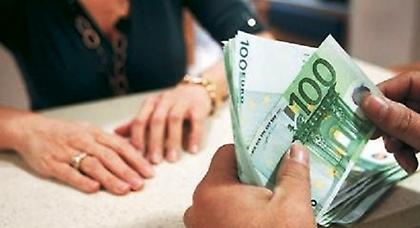 Νέες μειώσεις σε εφάπαξ και επικουρικές