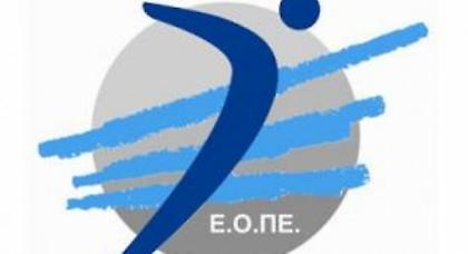 Αναβολή στην πρεμιέρα της Α1