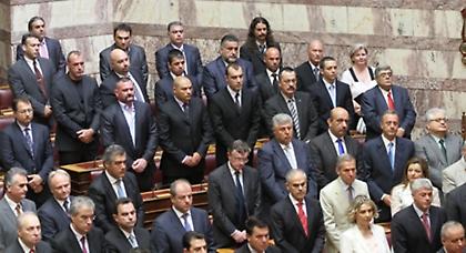 Χρυσή Αυγή: «Κατηγορία εσχάτης προδοσίας»