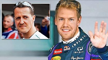 Ο Φέτελ ξεπέρασε τον Σουμάχερ