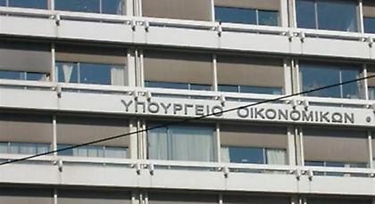 Τεκμήρια διαβίωσης μόνο για ελεύθερους επαγγελματίες