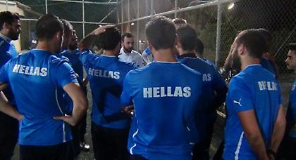 Ανατροπή και νίκη για την Ελλάδα