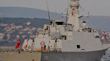 Σε Άνδρο, Τζια, Κύθνο τουρκική κορβέτα