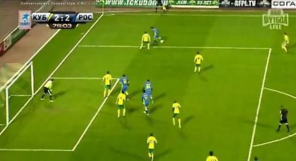 Ντρίμπλα για… ριπλέι! (video)