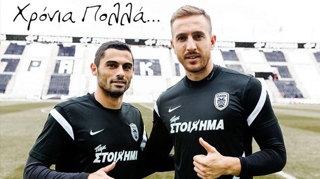 «Χρόνια πολλά» για Σπυρόπουλο, Γλύκο