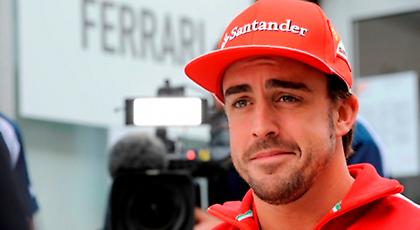 Μια... δόση φιλοσοφίας από τον Αλόνσο