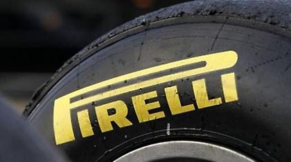 Ανακοινώθηκαν οι γόμες των υπόλοιπων γκραν πρι