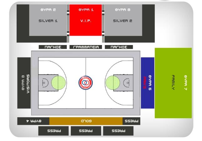 Κυκλοφόρησαν τα εισιτήρια για το ντέρμπι των νεοφώτιστων