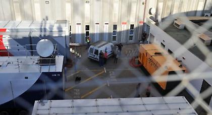 Έκρηξη με τρεις τραυματίες στη Μαγιόρκα