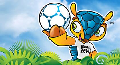 Προτελευταία στροφή για Βραζιλία