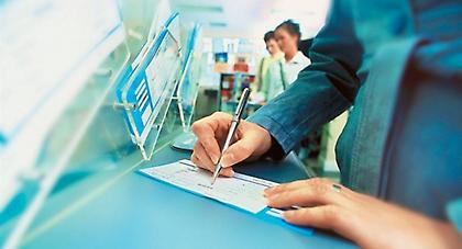 Μόλις δύο εμβάσματα προς το εξωτερικό ελέγχθηκαν από τα 25.000!