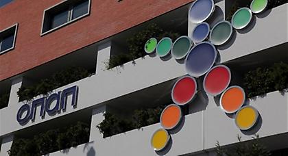 Στην Emma Delta και επισήμως το 33% του ΟΠΑΠ