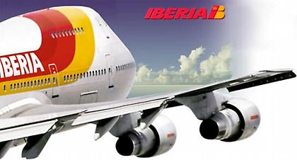 Στην ώρα της κατά 90% η Iberia
