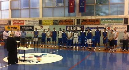 Αγιασμός στη Νέα Σμύρνη