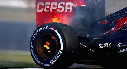 Δείτε το μονοθέσιο του Βερνιέ να παίρνει φωτιά