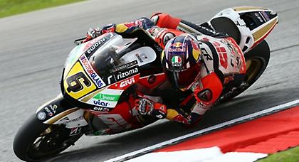 Κάταγμα στον αστράγαλο ο Μπραντλ