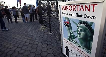 Μπλοκάρουν νομοσχέδιο των Δημοκρατικών οι Ρεπουμπλικάνοι