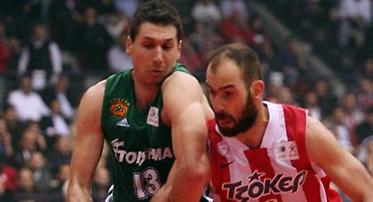 Μαζί και... μόνοι