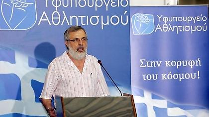 «Χάνω τα λόγια μου για τον Φίλιππο…»