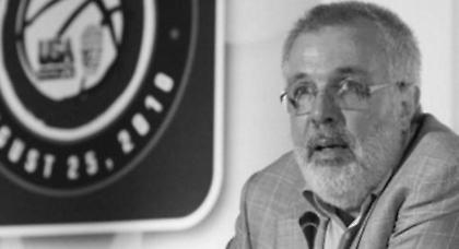 Συλλυπητήρια Ανδριανού για Συρίγο