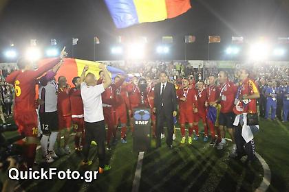 Ρουμανία 4χ4