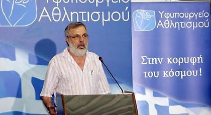 «Θρηνεί το ελληνικό μπάσκετ»