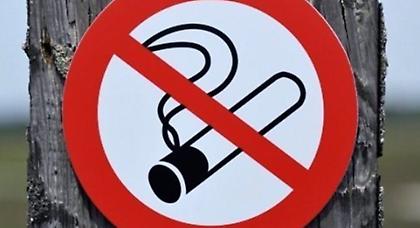 Ανοίγει η συζήτηση για την εφαρμογή του αντικαπνιστικού νόμου