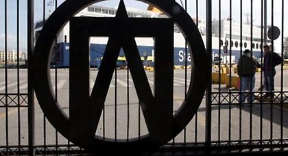 Συνεδριάζει αύριο η Εκτελεστική Επιτροπή της ΠΝΟ