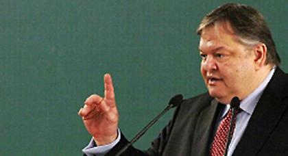 Με τον πρώην πρόεδρο της Κύπρου Γ. Βασιλείου συναντάται αύριο ο Βενιζέλος