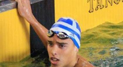 «Με ενδιαφέρει το Ευρωπαϊκό Νέων»