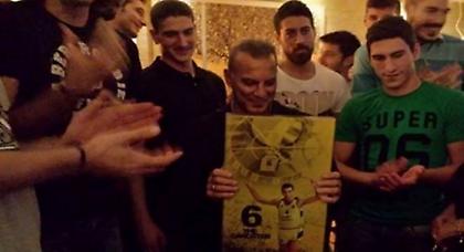 Δείπνο Άρη σε Γκάλη